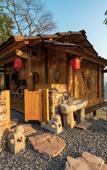 Туры в отель Kongjie Valley