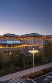 Туры в отель Four Points by Sheraton Dunhuang