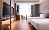 Туры в отель UrCove by Hyatt Shantou Zhugang New Town