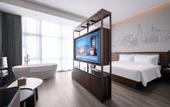 Туры в отель UrCove by Hyatt Shantou Zhugang New Town