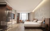 Туры в отель UrCove by Hyatt Shantou Zhugang New Town