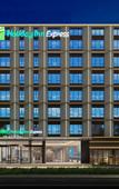 Туры в отель Holiday Inn Express CHONGQING CIQIKOU ANCIENT TOWN by IHG