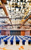 Туры в отель Novotel Nanjing Airport