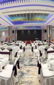 Туры в отель Radisson RED Dongguan BinHaiWan Bay Area