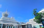 Туры в отель Radisson RED Dongguan BinHaiWan Bay Area
