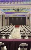 Туры в отель Radisson RED Dongguan BinHaiWan Bay Area