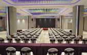 Туры в отель Radisson RED Dongguan BinHaiWan Bay Area