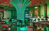 Туры в отель Radisson RED Dongguan BinHaiWan Bay Area