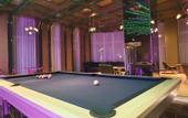 Туры в отель Radisson RED Dongguan BinHaiWan Bay Area