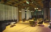 Туры в отель Radisson RED Dongguan BinHaiWan Bay Area