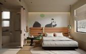 Туры в отель PandaSleepHotel