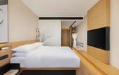 Туры в отель Fairfield by Marriott Hangzhou Yuhang
