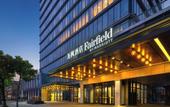 Туры в отель Fairfield by Marriott Hangzhou Yuhang