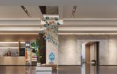 Туры в отель Fairfield by Marriott Hangzhou Yuhang