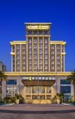 Туры в отель Chengdu Pengzhou Home2 Suites by Hilton Hotel