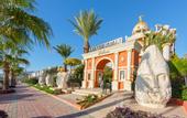 Туры в отель Antique Roman Palace