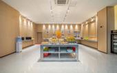 Туры в отель Guilin Rezen Chao Kong International Hotel