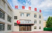 Туры в отель Shankee Chain Hotel (Suncun Kechuang Road)