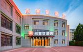Туры в отель Shankee Chain Hotel (Suncun Kechuang Road)