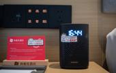 Туры в отель Shankee Chain Hotel (Suncun Kechuang Road)