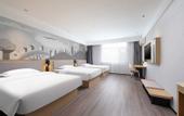 Туры в отель Shankee Chain Hotel (Suncun Kechuang Road)