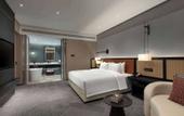 Туры в отель Ramada by Wyndham Huangshan Xiuning