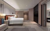Туры в отель Ramada by Wyndham Huangshan Xiuning