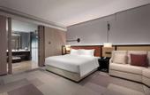 Туры в отель Ramada by Wyndham Huangshan Xiuning