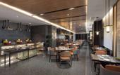 Туры в отель Ramada by Wyndham Huangshan Xiuning