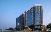Туры в отель Ramada by Wyndham Huangshan Xiuning