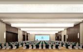 Туры в отель The Qube Hotel Jinan International Expo City