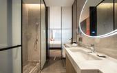 Туры в отель The Qube Hotel Jinan International Expo City