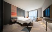 Туры в отель The Qube Hotel Jinan International Expo City