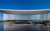 Туры в отель The Qube Hotel Jinan International Expo City