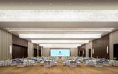 Туры в отель The Qube Hotel Jinan International Expo City