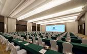 Туры в отель The Qube Hotel Jinan International Expo City