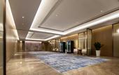 Туры в отель The Qube Hotel Jinan International Expo City