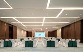 Туры в отель The Qube Hotel Jinan International Expo City