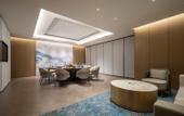 Туры в отель The Qube Hotel Jinan International Expo City
