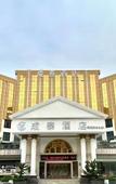 Туры в отель Shenzhen Chengtai Hotel