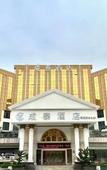 Туры в отель Shenzhen Chengtai Hotel