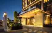 Туры в отель Mehood Lestie Hotel (Guangzhou Panyu Flagship)