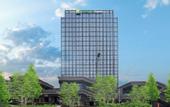 Туры в отель Holiday Inn Express Chongqing Central Park by IHG