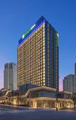 Туры в отель Holiday Inn Express Chongqing Central Park by IHG