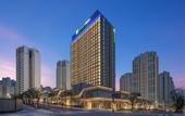 Туры в отель Holiday Inn Express Chongqing Central Park by IHG