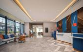 Туры в отель Holiday Inn Express Chongqing Central Park by IHG