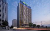 Туры в отель Holiday Inn Express Chongqing Central Park by IHG