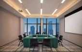 Туры в отель Holiday Inn Express Chongqing Central Park by IHG