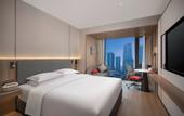 Туры в отель Holiday Inn Express Chongqing Central Park by IHG