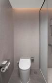 Туры в отель Holiday Inn Express Chongqing Central Park by IHG